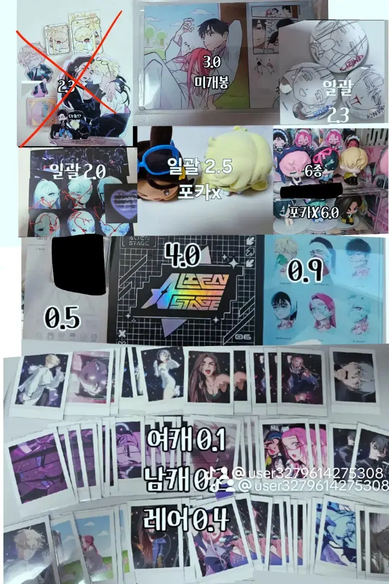 thumbnail-3